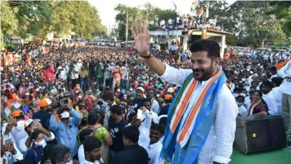 కాంగ్రెస్ పార్టీని లేకుండా చేసేందుకేనంటూ రేవంత్