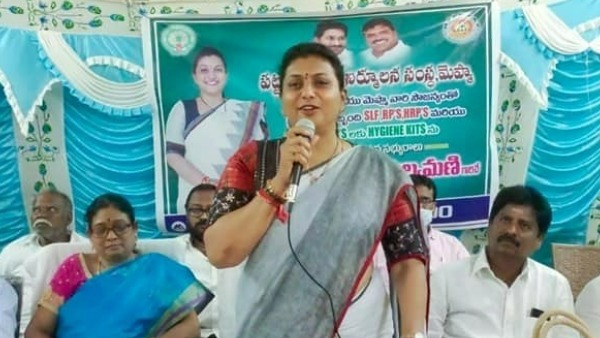 పరిపాలనకు గీటురాయి.. పరిపాలనకు గీటురాయి..