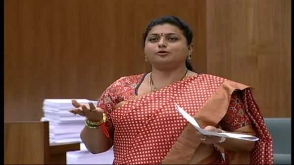 ysrcp mla roja lauds cm jagan in ap assembly, says not giving chance to question on anything 