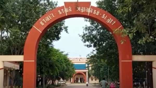 నెలలో 15 రోజులు సెలవు