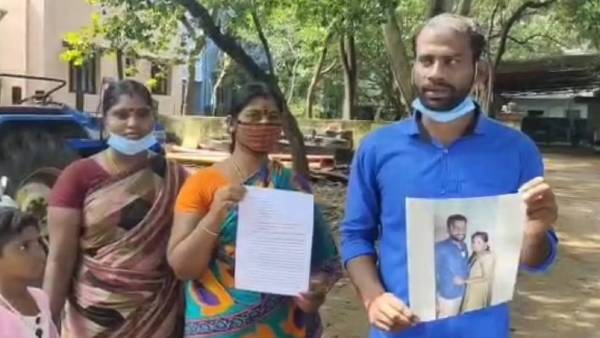 మా అమ్మాయి ఎక్కడుందో మాకే తెలీదు