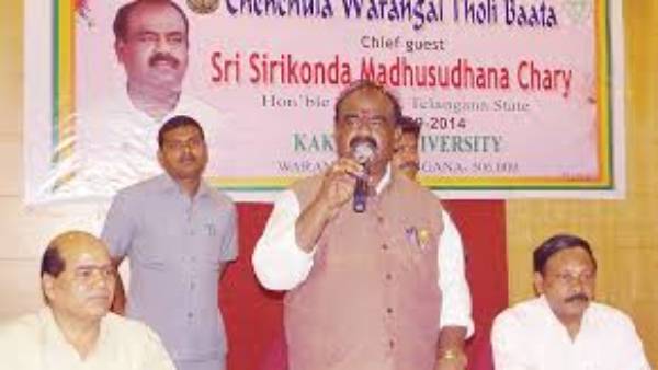  గవర్నర్ కోటాలో సిరికొండ మధుసూదనాచారికి ఎమ్మెల్సీ ?