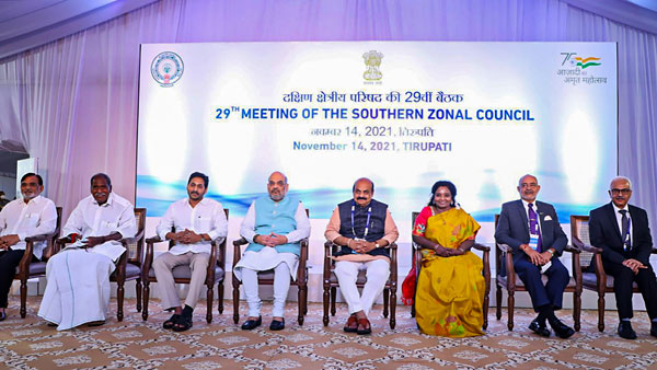 ఉమ్మడి రాష్ట్రంలోనే ప్రారంభం