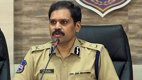 ప్రజల నమ్మకాన్ని వమ్ము చేయొద్దు.. నిజాయితీగా వ్యవహరించాలన్న సీపీ