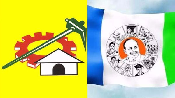 వైసీపీ వర్సెస్ టీడీపీ హోరాహోరీగా