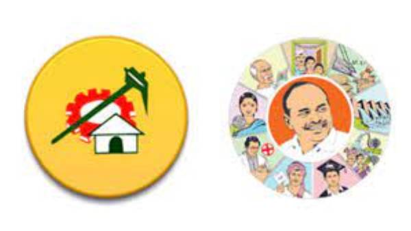  కుప్పం మునిసిపాలిటీ ( చిత్తూరు),