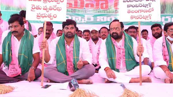 రైతుల్లో గందరగోళం.. బీజేపి కారణమన్న గులాబీ నేతలు.. రైతుల్లో గందరగోళం.. బీజేపి కారణమన్న గులాబీ నేతలు..