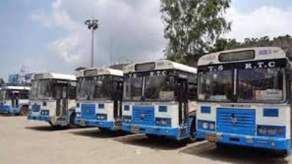 తగ్గిన డీజిల్ ఛార్జీలు..లెక్కలు ఇలా