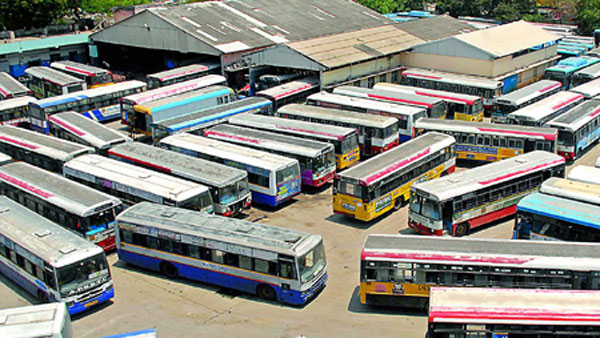 ఇవే ఆ డిపోలు