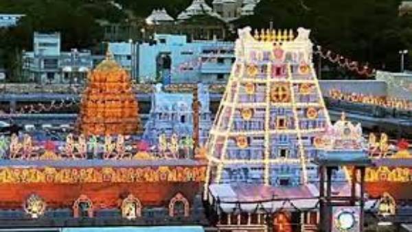 నవంబర్ 13, 14,15 తేదీలలో విఐపి దర్శనాలను రద్దు చేసిన టీటీడీ