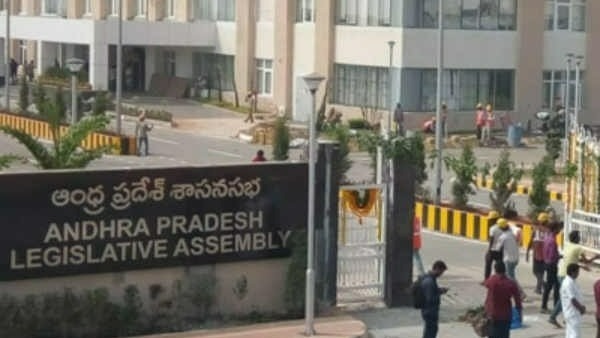 ఉద్యోగుల ప్రొబేషన్ వివాదం