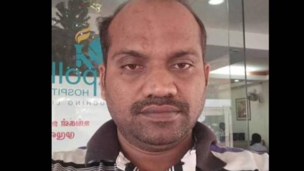  డెత్ నోట్ రాసిపెట్టిన లెక్చరర్