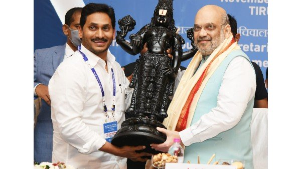 గత ప్రభుత్వ అప్పులను చూపుతూ
