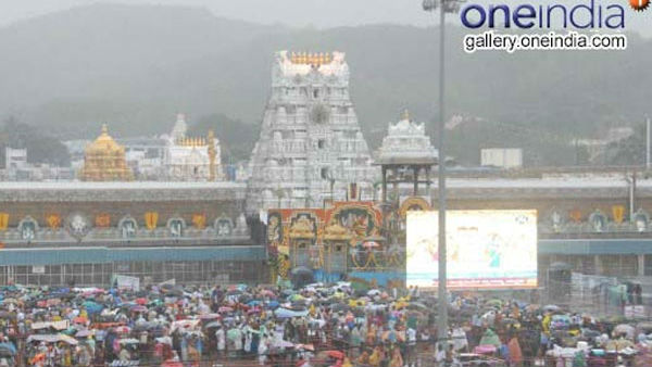 తిరుమలలో భారీ వర్షం..