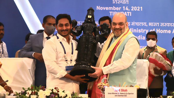 అమిత్ షా తిరుపతి టూర్ అమిత్ షా తిరుపతి టూర్