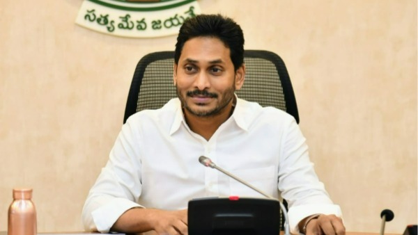  రచ్చబండ పేరుతో ఎప్పటి నుంచో.. 