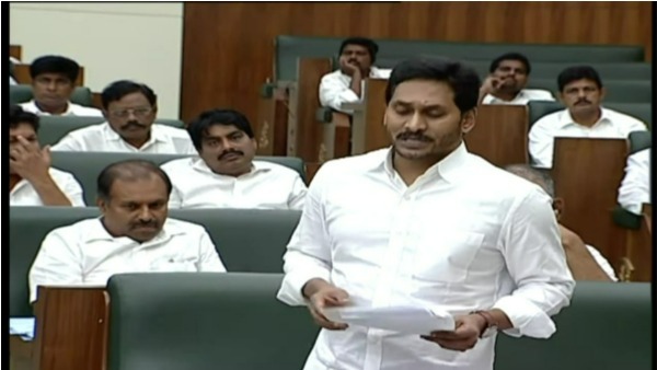 చంద్రబాబుది డ్రామా అన్న జగన్ చంద్రబాబుది డ్రామా అన్న జగన్