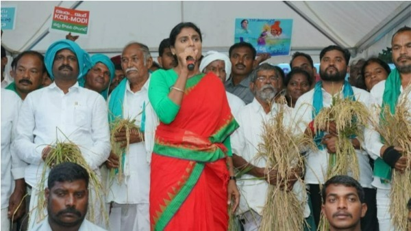 కేసీఆర్‌పై ఫైర్