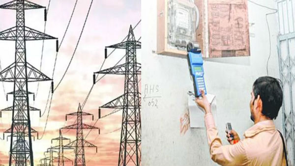 మొత్తం రూ.196.28 కోట్ల మేర ఊరట