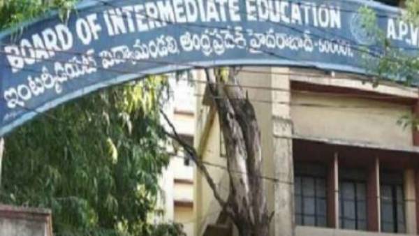 నెల రోజులే టైమిచ్చి.. ఇంతమందిని ఫెయిల్ చేస్తారా?