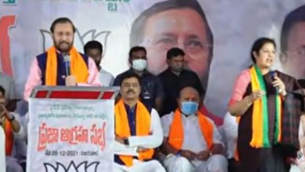 వైసీపీ, టీడీపీ, టీఆర్ఎస్ అవినీతి పార్టీలేనంటూ ప్రకాశ్ జవదేకర్