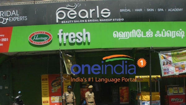 హెరిటేజ్ ను టచ్ చేయలేరు