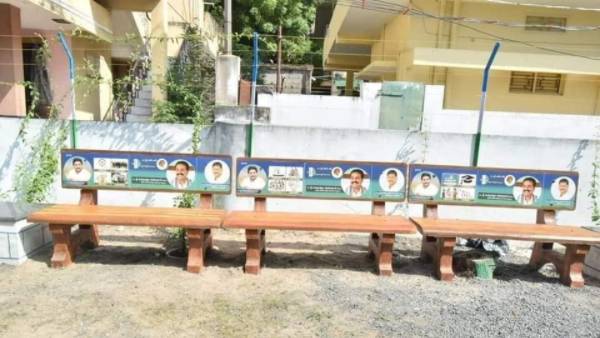 మూడంటే మూడే బెంచీలు .. ప్రారంభించిన వైసీపీ ఎమ్మెల్యే ; టీడీపీ ట్రోల్