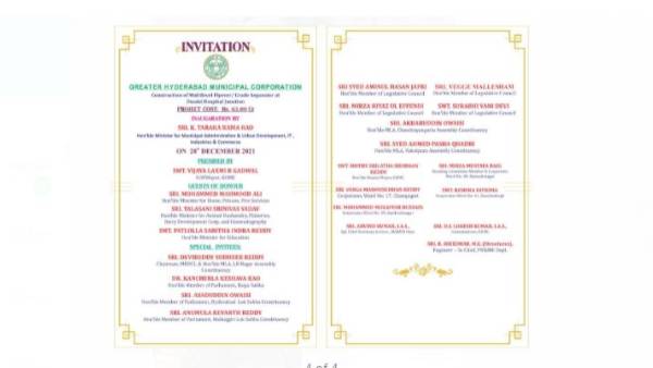  విశ్వనగరం వైపు పరుగులు.. నగరంలో సదుపాయాలకు ప్రాముఖ్యత