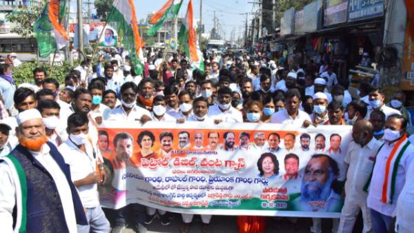TRS, BJP are cheating parties!Jaggareddy says Congress the only party fought for the people. TRS, BJP are cheating parties!Jaggareddy says Congress the only party fought for the people.