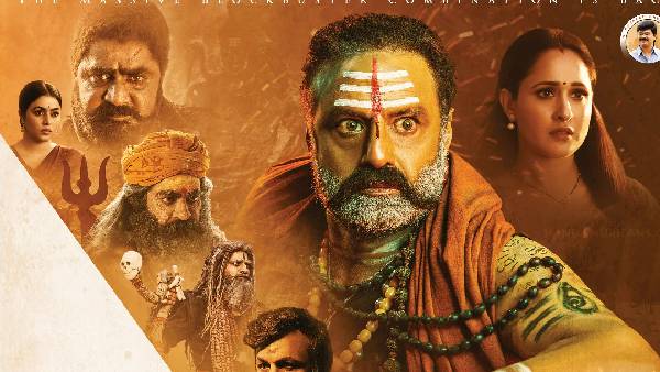 దుష్టశిక్షణ కోసం శివ తాండవం.. శివత్వాన్ని గొప్పగా చత్రీకరించారంటున్న సినిమా పాన్స్