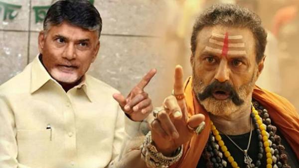  అఖండ సినిమాపై చంద్రబాబు ఇంట్రెస్టింగ్ వ్యాఖ్యలు