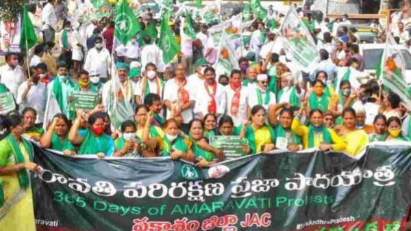 హైకోర్టు అనుమతి..కండీషన్స్ వర్తింపు హైకోర్టు అనుమతి..కండీషన్స్ వర్తింపు