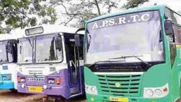 apsrtc to run 1266 special buses to meet sankranti rush with 50 percent extra charges apsrtc to run 1266 special buses to meet sankranti rush with 50 percent extra charges