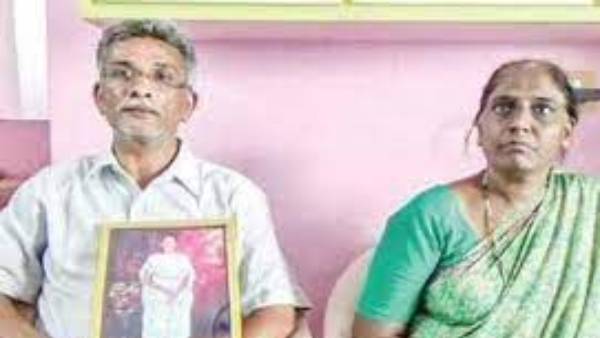 గత నేరచరిత్ర గత నేరచరిత్ర