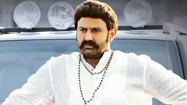 బాలకృష్ణ వెన్నుపోటుపై ఇంత కాలానికి స్పందన .. ముందుముందు ఏం జరుగుతుందో
