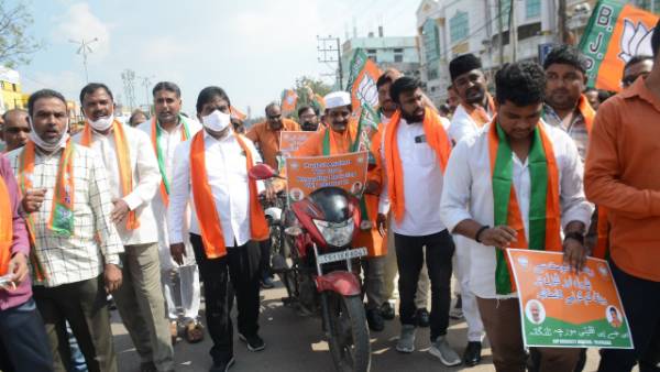  ప్రజా వ్యతిరేకత తప్పదు.. కేసీఆర్ కు ప్రజలు గుణపాఠం చెప్తారన్న బీజేపి