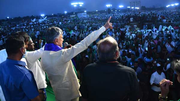 చంద్రబాబు ప్రసంగానికి కొనసాగింపేనా?