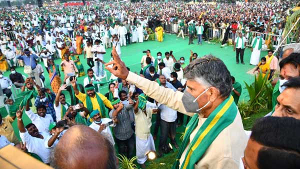 తిరుపతి సభ తరువాతే..