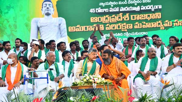 రఘురామ రావటం వెనుక వ్యూహం