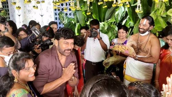 బొత్సా ఇంట వేడుకలో మెగాస్టార్ బొత్సా ఇంట వేడుకలో మెగాస్టార్