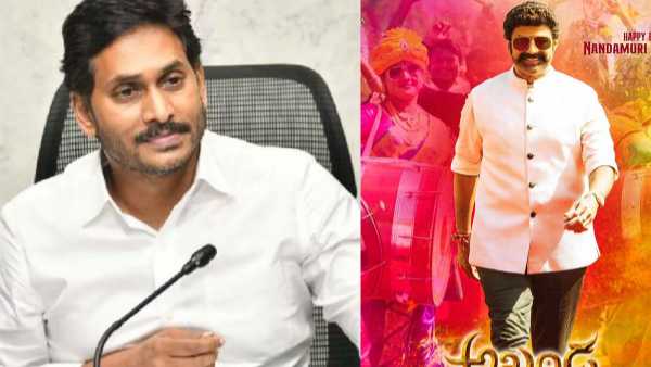  అఖండ థియేటర్లలో తనిఖీలు