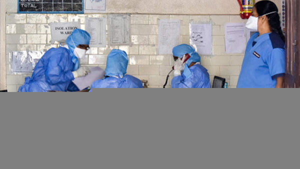 ఆర్టీ పీసీఆర్