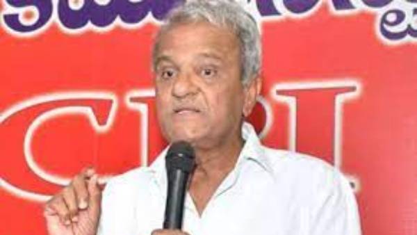 పీర్సీని కాస్త ఫే రివర్స్ కమిషన్‌గా మారింది.