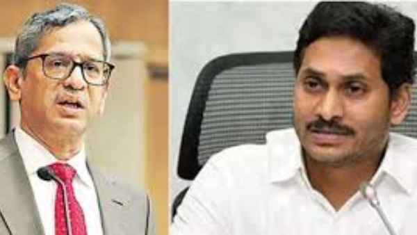 సీజేఐకు ఏపీ ప్రభుత్వం ఆతిథ్యం