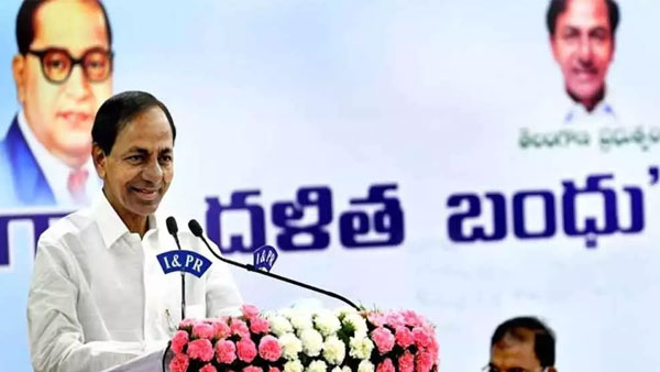 దళితుల కోపాలన్ని చల్లార్చాలి.. దళితుల కోపాలన్ని చల్లార్చాలి..