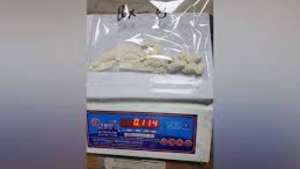  2. మొత్తం 992 గ్రాముల కొకైన్ సీజ్‌