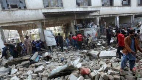  పేలుడు..