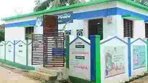 భవిష్యత్ ప్రయోజనాలు భవిష్యత్ ప్రయోజనాలు
