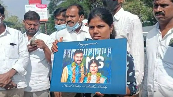 కట్నం నగదు, బంగారం తీసుకుని వరుడు పరార్ .. ఫ్యామిలీ కూడా మాయం 