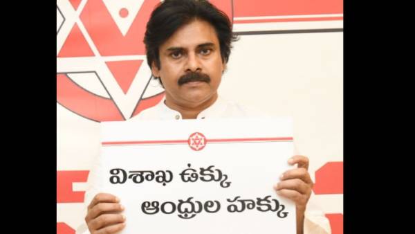 రాష్ట్ర ప్రయోజనాల కోసం అన్ని పార్టీల ఎంపీలు కలిసి రావలసిన సమయం రాష్ట్ర ప్రయోజనాల కోసం అన్ని పార్టీల ఎంపీలు కలిసి రావలసిన సమయం